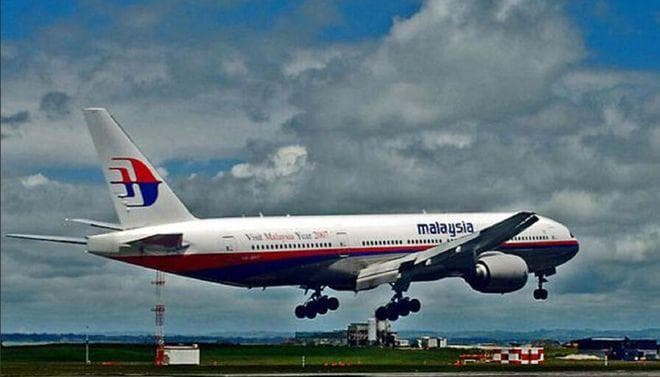 最新 | 失联10年！马航MH370新消息！“原则上同意”！