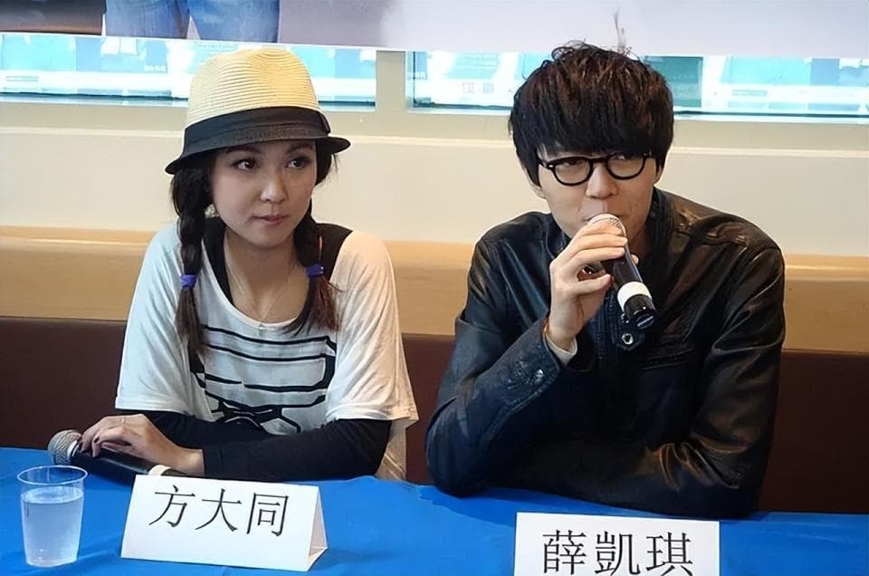 薛凯琪发长文悼念方大同，却被质疑夹带私货，别低估了两人的感情