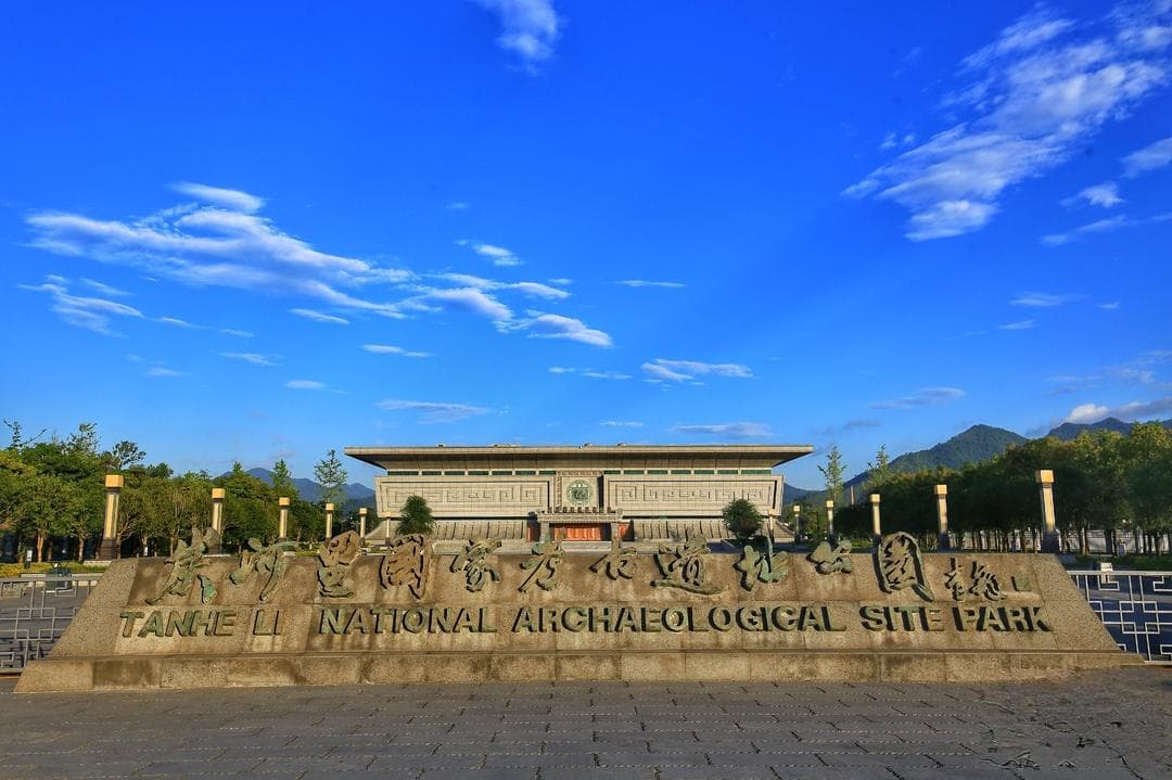 湖南炭河里遗址创新研学模式，打造南方青铜文化中心