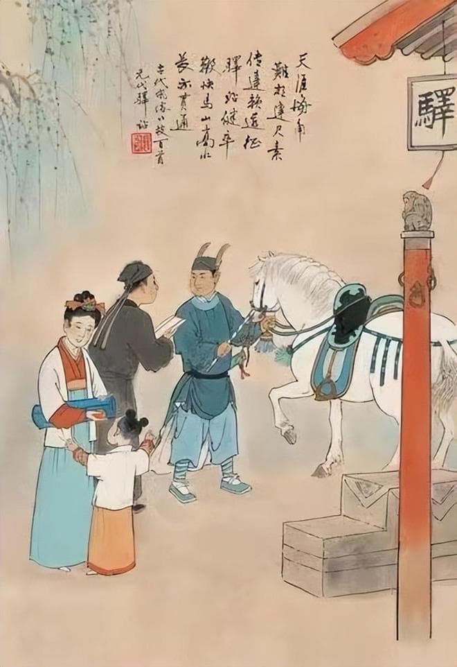 秦汉创新郡县制，奠定中国地方行政两千年格局