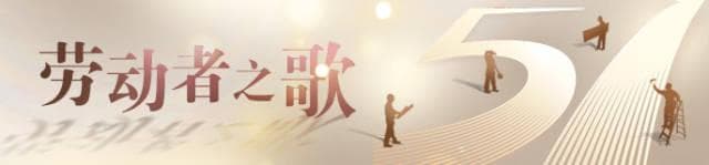 华南农业大学吴珍芳：为守护生猪种业“中国芯”，他坚守了20多年