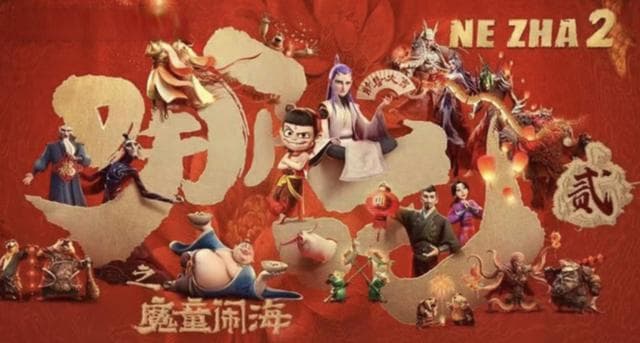 《哪吒2》冲击“国产片出海”前十有难度，网友：全球榜前五有希望