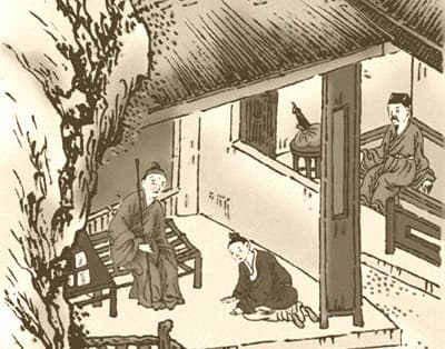 国学经典孝悌故事：曾参养志