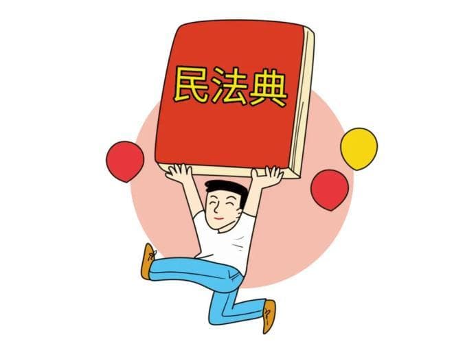 放弃继承又反悔？法院这样判！
