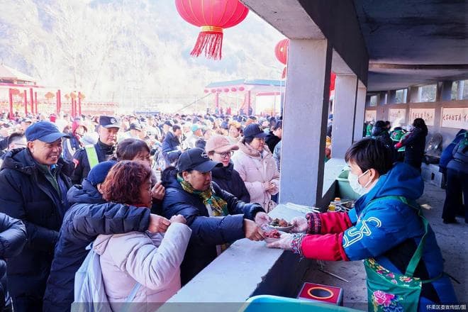北京怀柔琉璃庙“敛巧饭”热闹开席