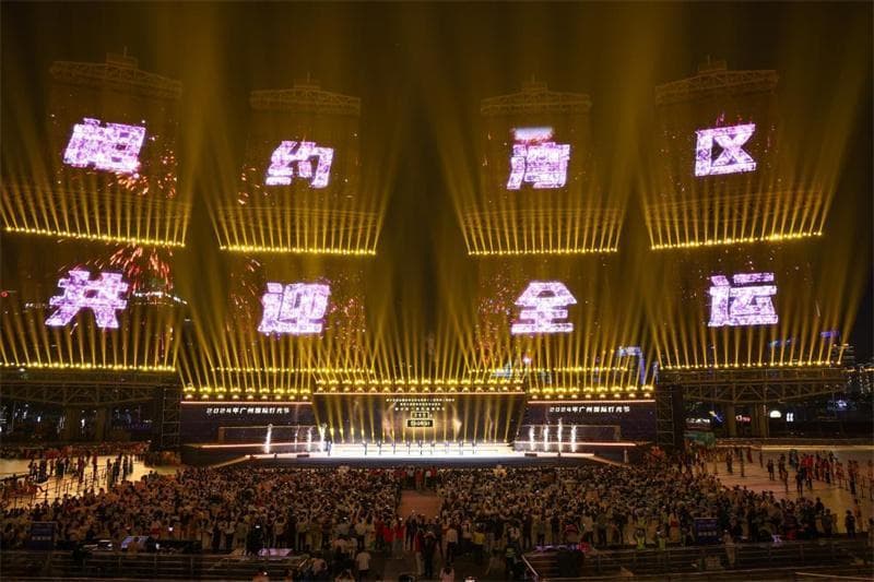 2025年体育赛事观赛指南：从亚冬会到十五运，精彩赛事全览