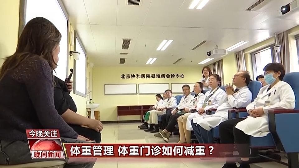 想减肥的人必读：健康减肥怎么吃、睡、运动？看这一篇就够了