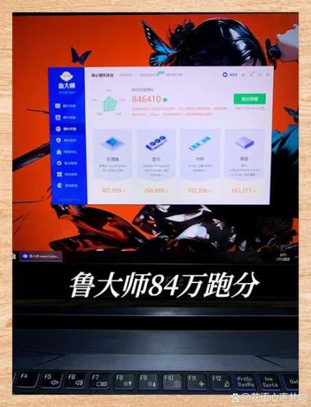 神舟战神z7支持升级win11吗？如何操作？