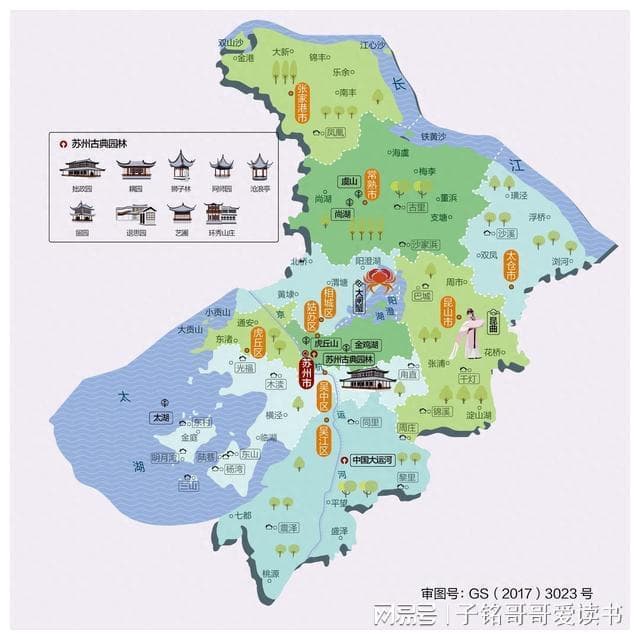 江苏苏州将来富得流油的区域，这4个地方悄然崛起，原来这么牛了