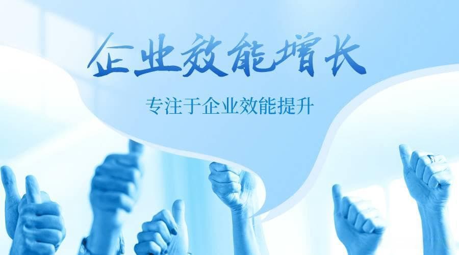 企业员工评估实战指南：方法、流程与结果应用