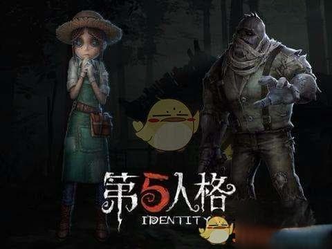 《第五人格》最强求生者阵容：佣兵+前锋+机械师！