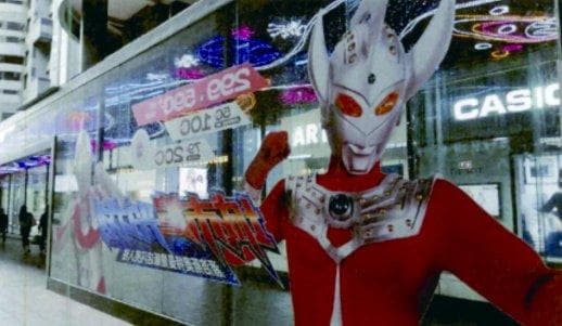 办“奥特曼”主题展揽客,商场被判赔