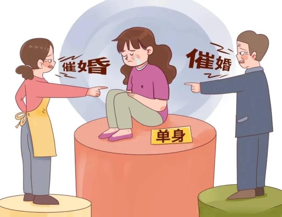 单身人口突破2.4亿，却依旧难逃过年的花式"催婚"？