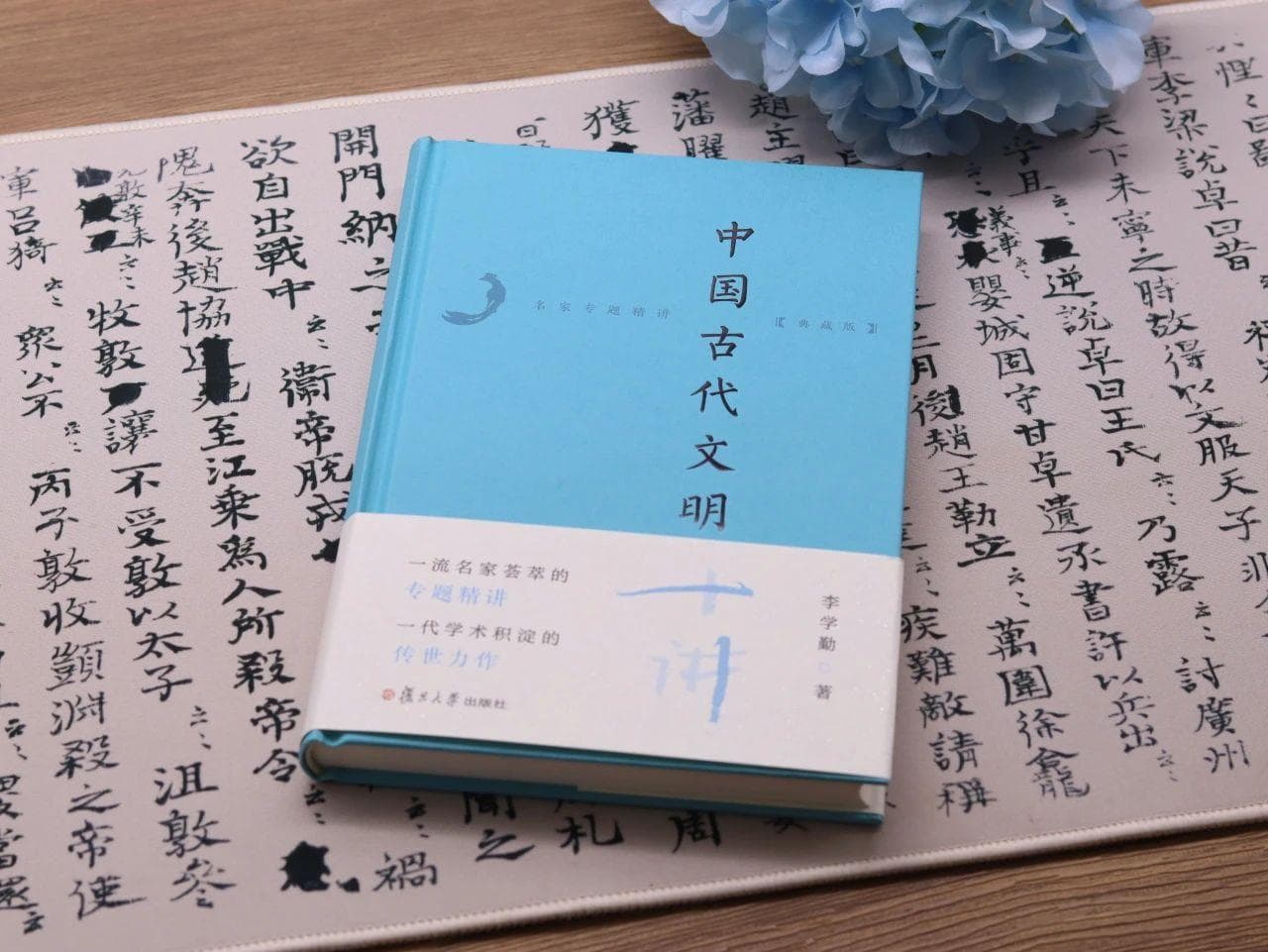 透过甲骨文，窥见三千年前神秘的商朝世界