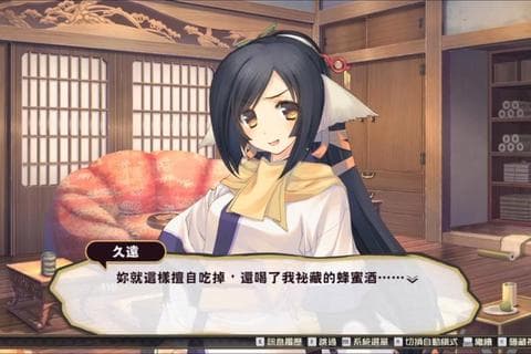 《传颂之物全路线制霸指南与深度剧情解析》