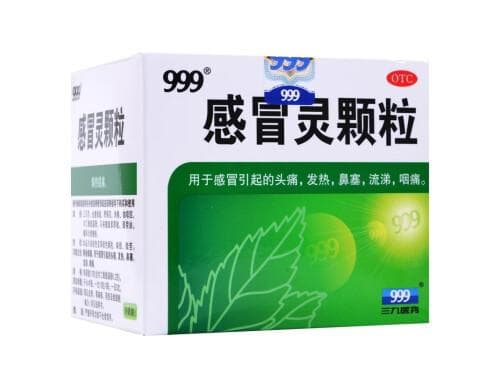 四种感冒类型对照表，感冒药哪个效果好