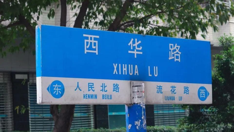 广州最硬核的美食街，为啥不需要泼天的流量