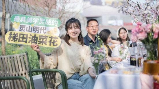 小众秘境，灵山正被人熟知