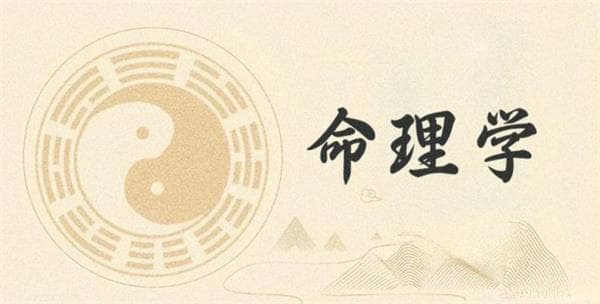 官杀在命局中的作用和影响 为什么大富贵的命局还是得看官杀