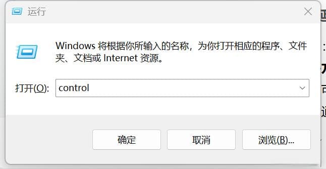 网页无法加载的常见原因及解决方法