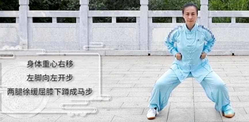 详解八段锦“攒拳怒目”：调和阴阳增强气力