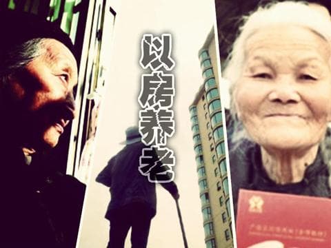 怎么交个人养老保险更合适？这种缴纳方式有什么优势？