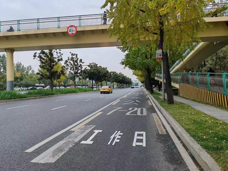 成都社会车辆周末节假日可上三环路公交车道 专家预测：通行效率提升10%