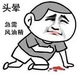 六因八症六法：全方位应对焦虑症指南