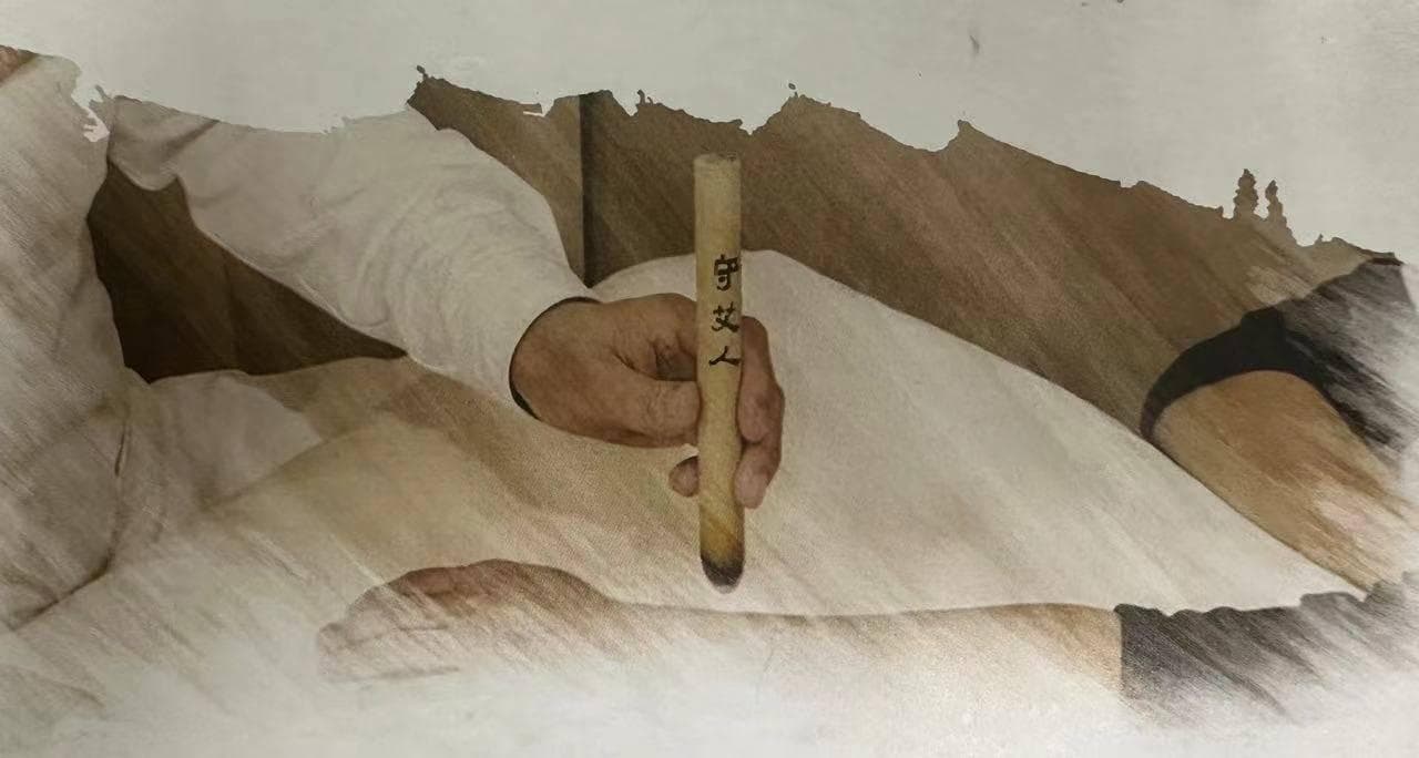 守护传统医学之火— “守艾人”与艾灸文化的传承与发展