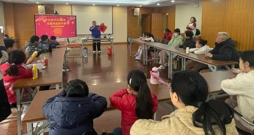 新春在石泉，解锁传统文化的多种玩法