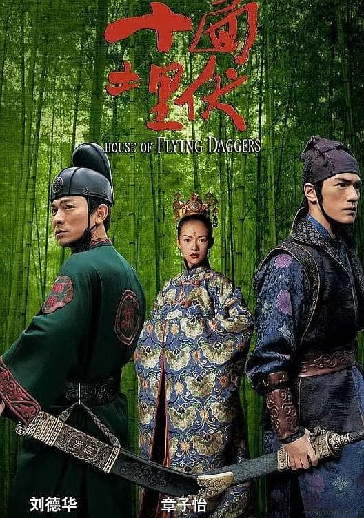 哪吒封神特效风波：中国电影的国际协作之路