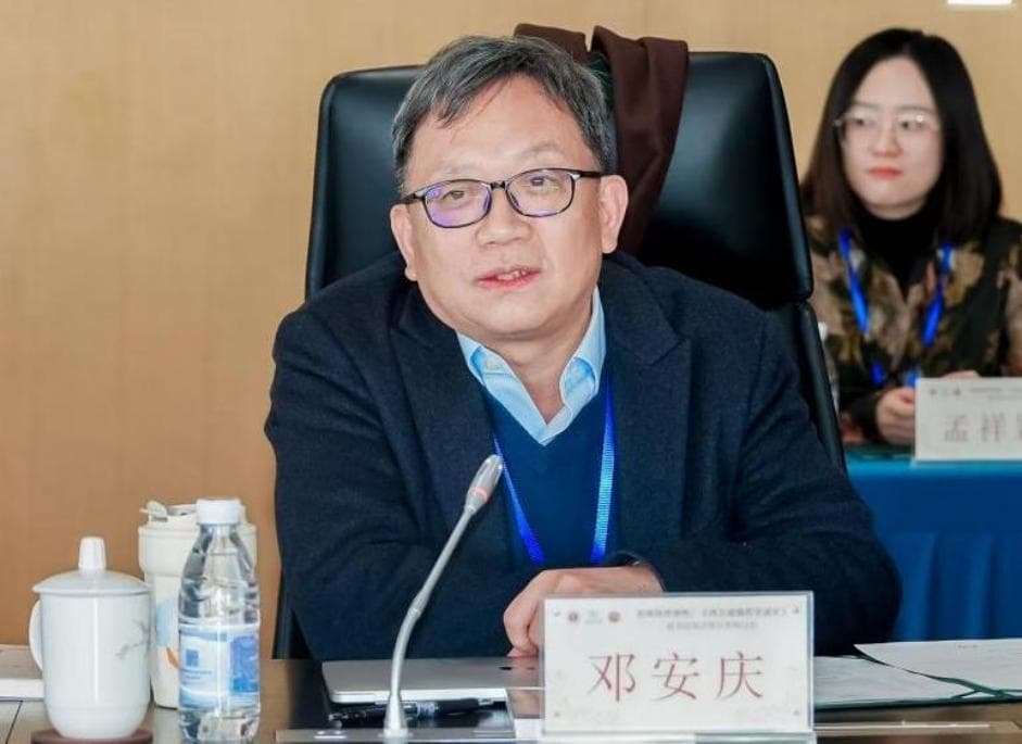 《西方道德哲学通史》新书首发：伦理学研究能否破解世界困境？