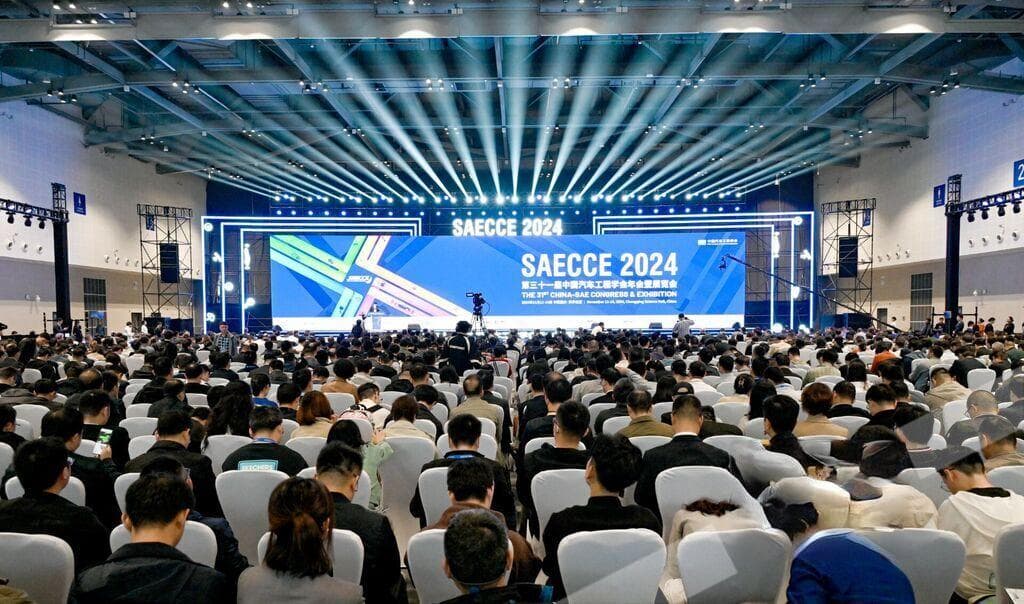 涉及智能电池、自动驾驶 《2025年度中国汽车十大技术趋势》在渝发布