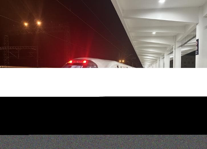 探索跨省高铁快运模式 推动现代物流提质增效 | 高质量发展看广元改革①