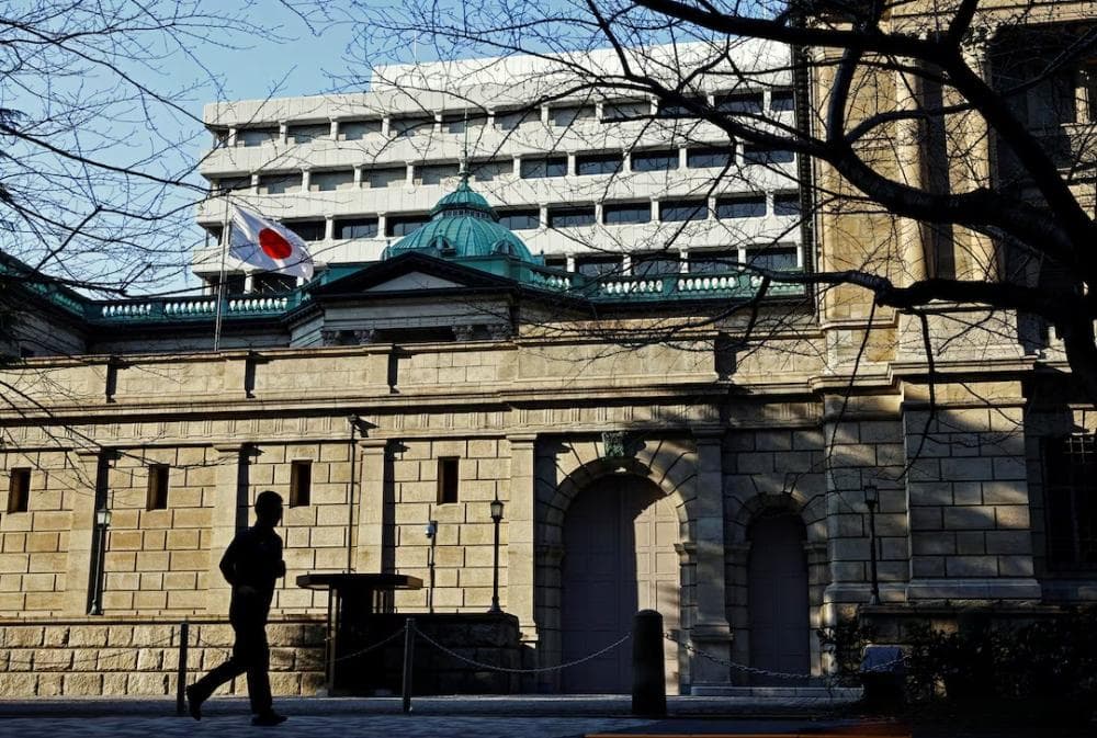 加息已成定局？日本央行放弃需求缺口理论，劳动力短缺导致经济萎靡