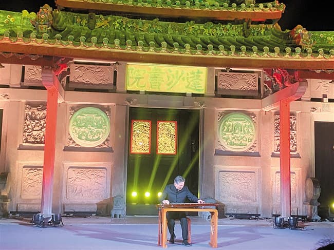 古琴传雅韵 非遗润人心
