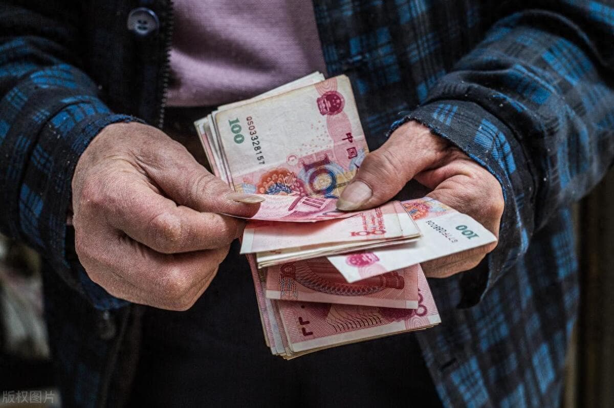 1.7亿农民人均养老金仅223元？中央一号文件发力，养老金喜迎上涨