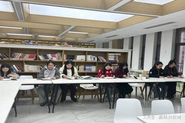 AI赋能课堂 数据驱动教学——AI课堂助力语文教学优化