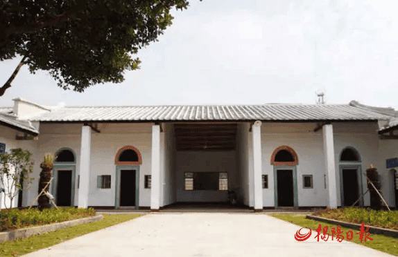 梅峰公学：普宁抗日救亡运动的摇篮