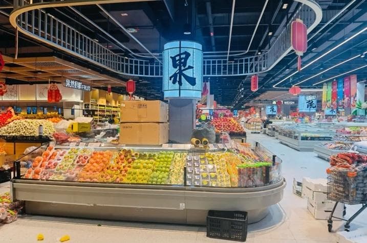 开生鲜超市必备条件全攻略：从选址到运营的全方位指南