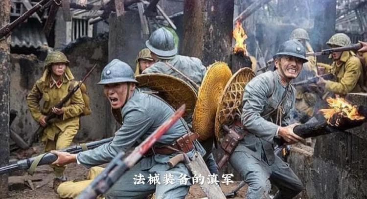 中国近代史：云南在近代战争史贡献巨大，奈何存在感却是极低