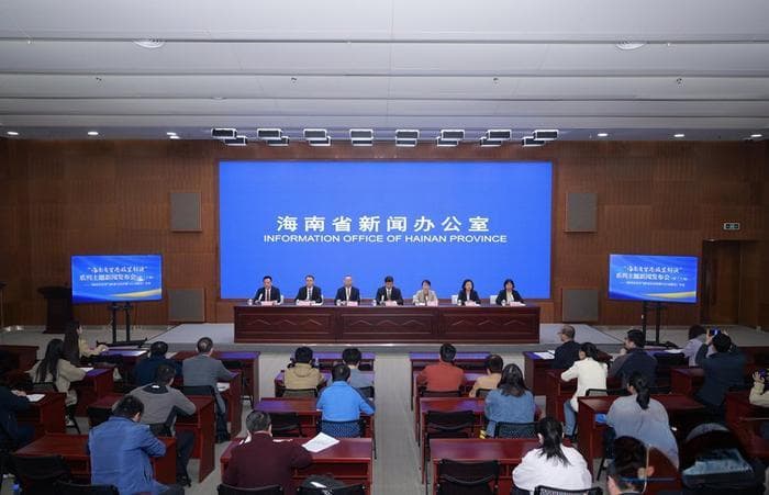 启动海南低碳岛建设 海南经济社会发展全面绿色转型取得显著成效