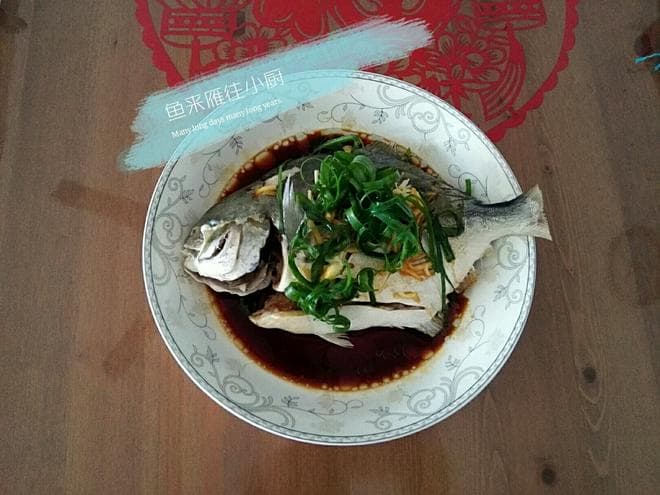 清蒸金昌鱼：一道看似简单却讲究细节的经典家常菜
