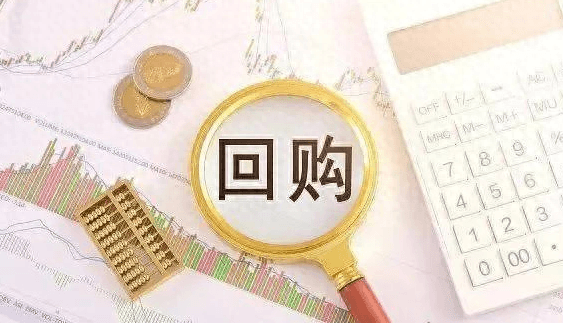 用贷款回购增持股票，也是上市公司自信的表现