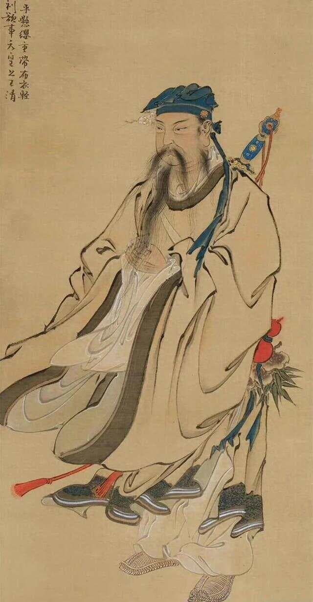 吕祖先天一气太乙金华宗旨