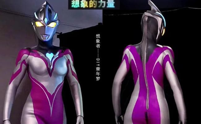 继亚刻奥特曼之后，布莱泽等奥特曼的女性化形象，纷纷来袭！