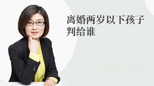 18岁以下汉族能否改为壮族？