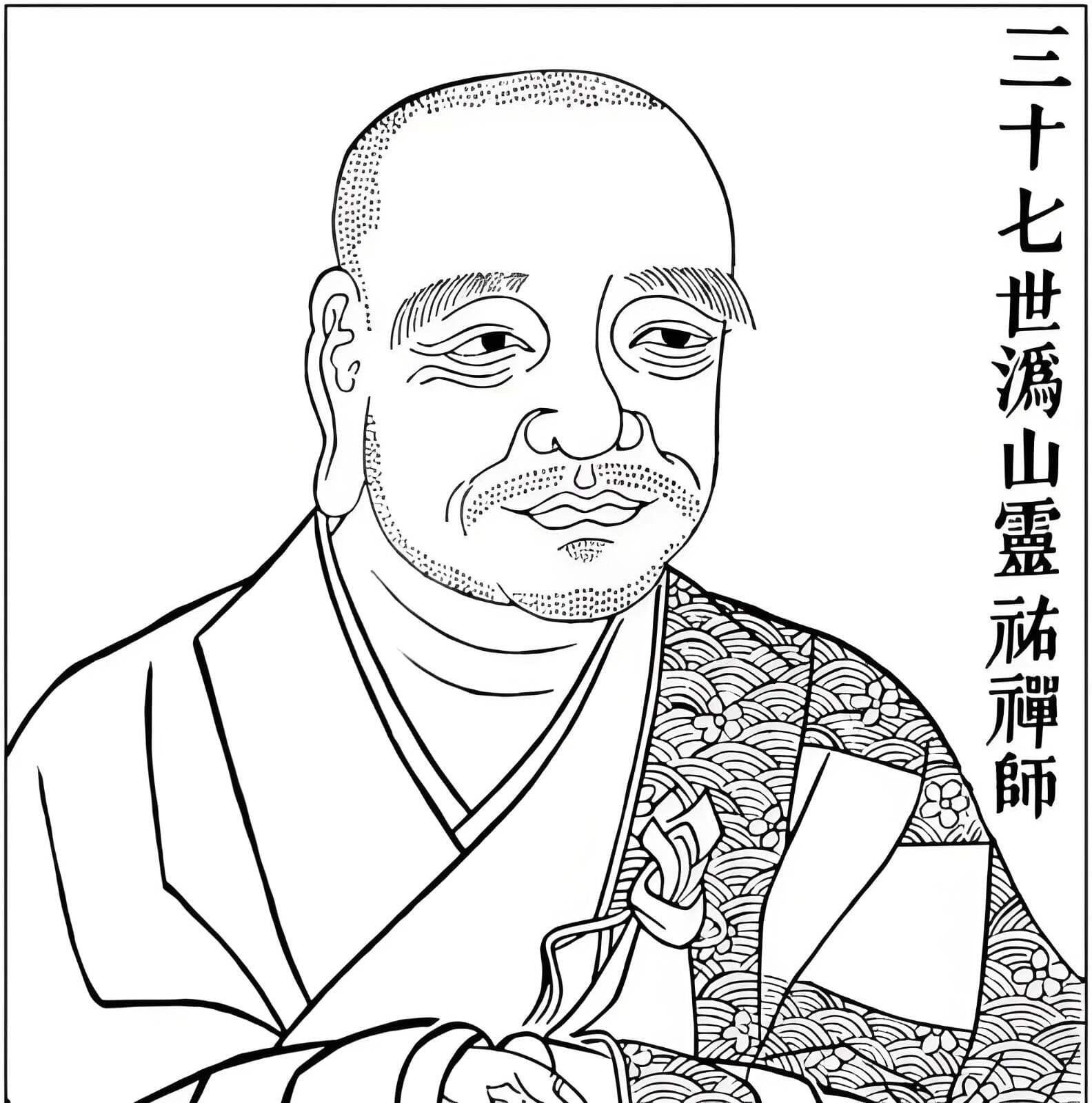 清顺治刻本《沩山警策句释记》：修禅指南