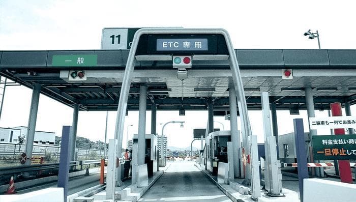 高速公路收费大调整,“车牌付”时代来临?高速ETC或将成过去