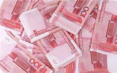 怎么申请缓交、减交、免交诉讼费用